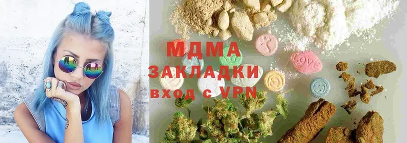 дарнет шоп  Рассказово  МДМА молли 